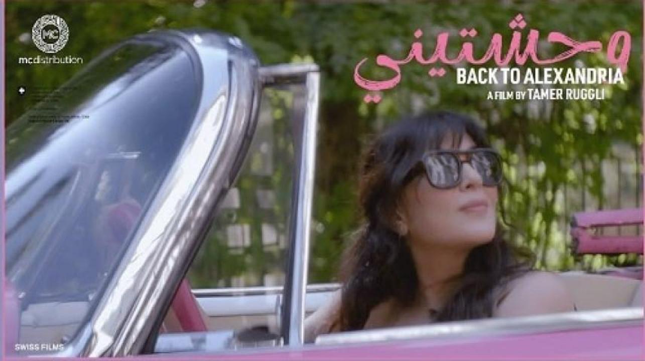 افلام عربي