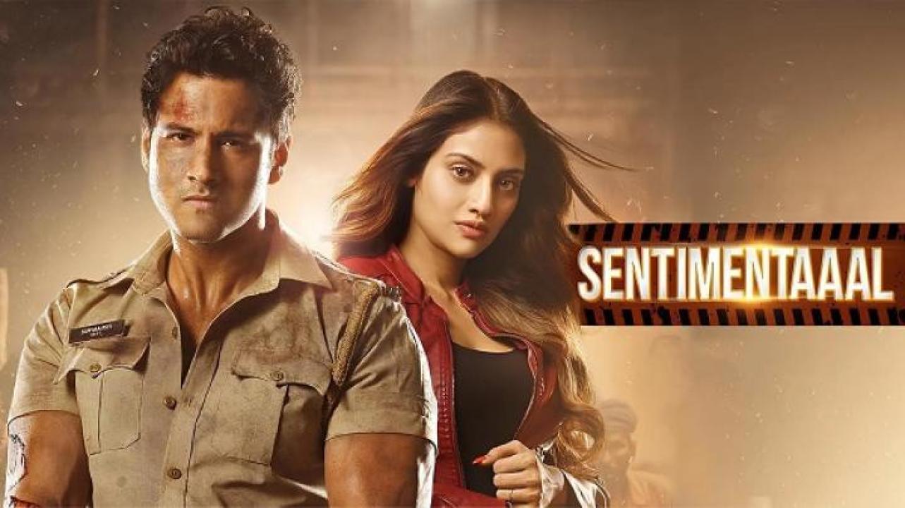 مشاهدة فيلم Sentimentaaal 2024 مترجم ايجي بست