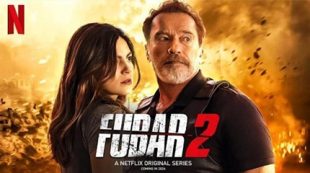 مسلسل Fubar الموسم الثاني الحلقة 5 الخامسة مترجم ايجي بست