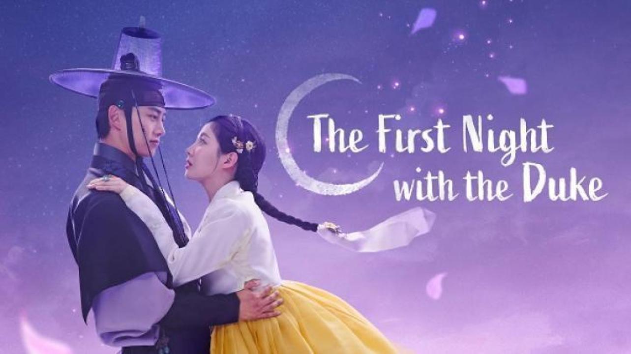 مسلسل First Night With The Duke الحلقة 2 الثانية مترجم ايجي بست