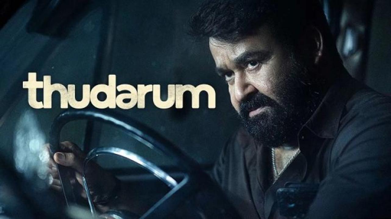 مشاهدة فيلم Thudarum 2025 مترجم ايجي بست