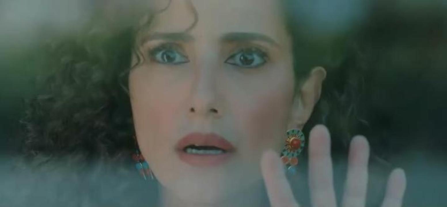 مسلسل حياة او موت الحلقة 1 الاولى ايجي بست