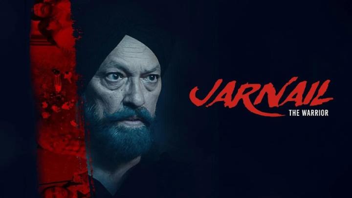 مشاهدة فيلم Jarnail The Warrior 2025 مترجم ايجي بست