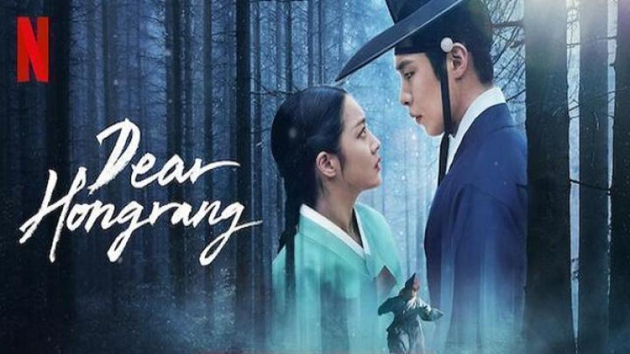مسلسل Dear Hongrang الحلقة 10 العاشرة مترجم ايجي بست
