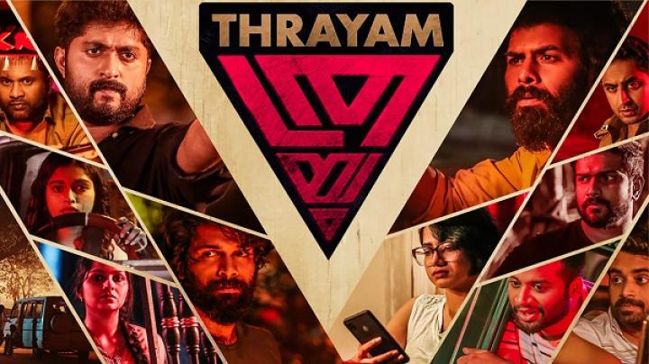 مشاهدة فيلم Thrayam 2024 مترجم ايجي بست
