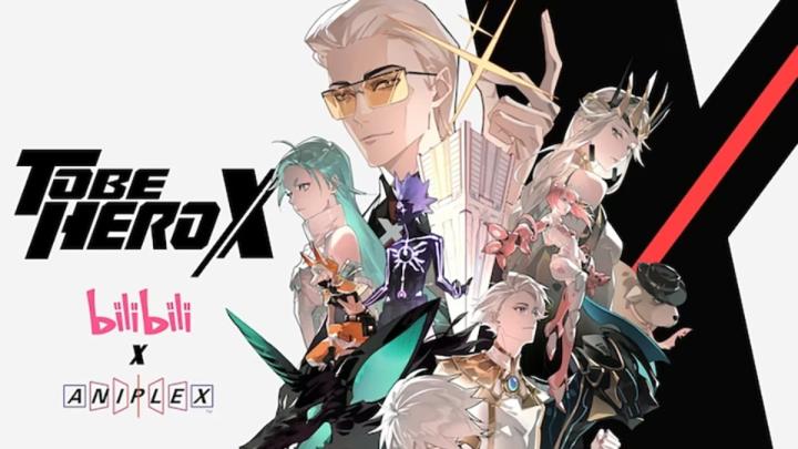 انمي To Be Hero X الحلقة 1 الاولي مترجم ايجي بست