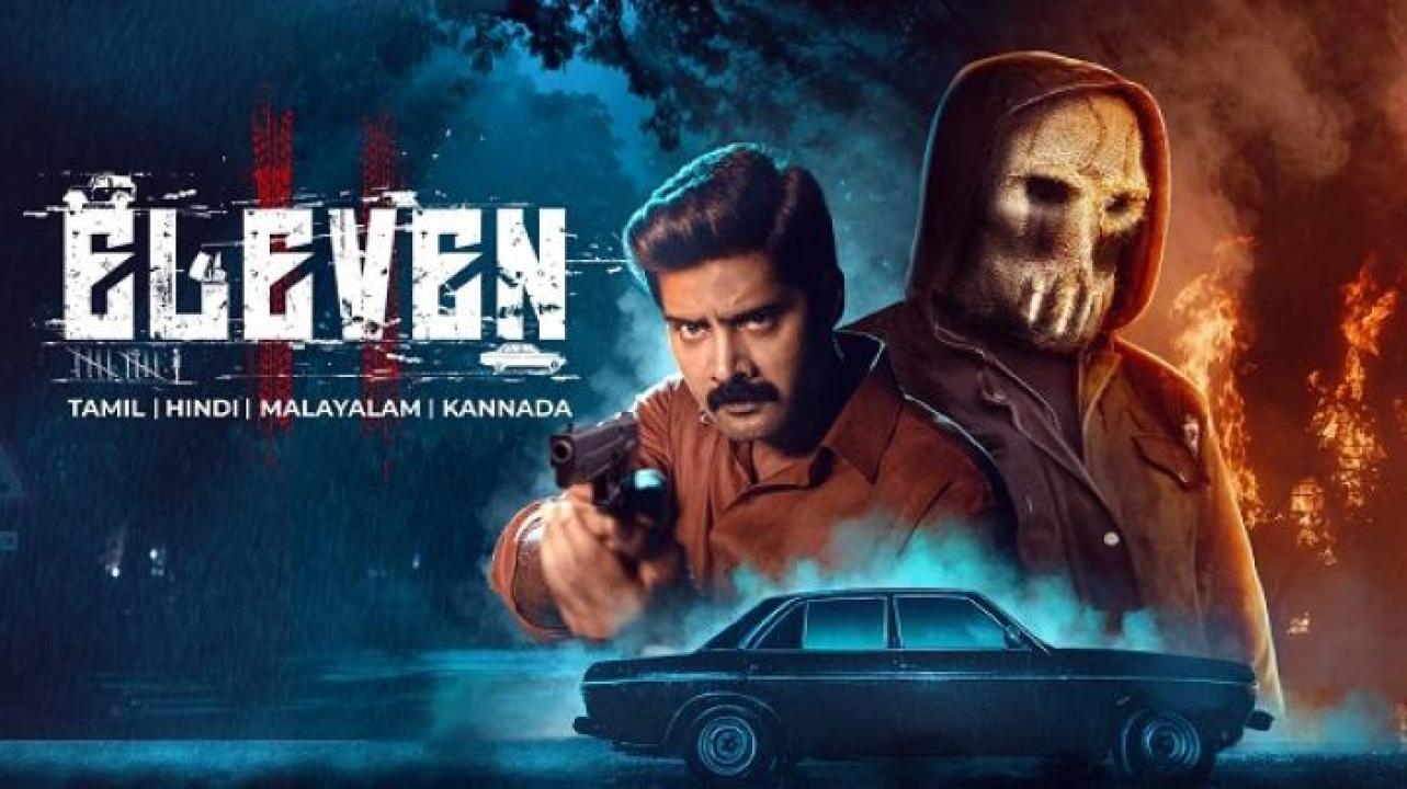 مشاهدة فيلم Eleven 2025 مترجم ايجي بست