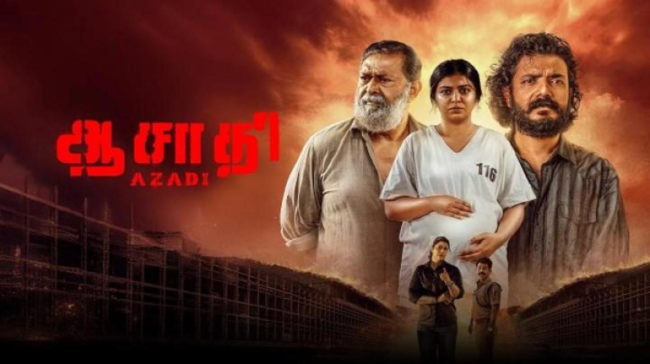 مشاهدة فيلم Azadi 2025 مترجم ايجي بست